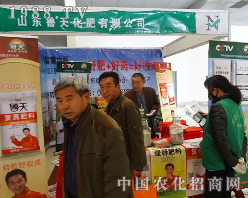     ɽ�|���컯�����޹�˾��2015ɽ�|ʡ�ʝ��r(n��ng)�Y���������