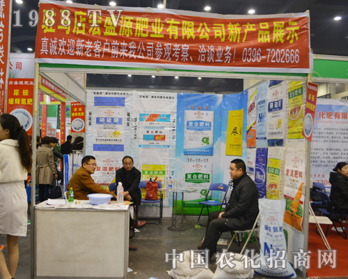 ��ʢԴ�ʘI(y��)�y�®aƷ����2015���ݷ��ϕ�