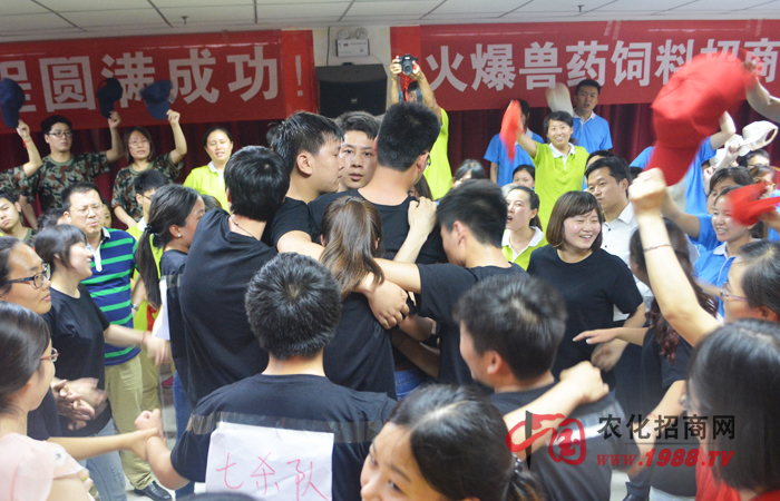     2015��6��20��-21�գ����ݻ𱬾W(w��ng)�j�Ƽ����޹�˾�M��ȫ�w�T���M����һ�Ρ��F�������Ӗ��������������ͩ�ώ�����ώ������v�ώ������ڼ��l(f��)���˵ă��ڝ��������B(y��ng)�Fꠅf(xi��)ͬ����(zh��n)��������Խ�������ɾ�δ����