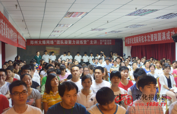 Ҫ�A���A�ڈF(tu��n)�(du��)