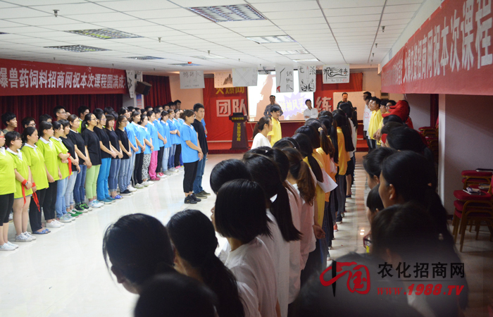 ����׌�҂�һ��ǰ�M