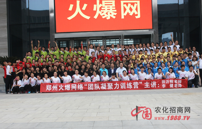 Ҫ������������֮·ĥ�y�c�ի@ͬ��