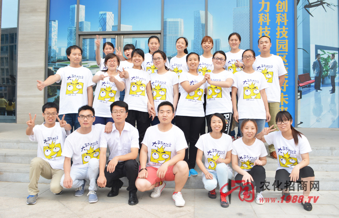 �����ƻ𣬸Є�(d��ng)����