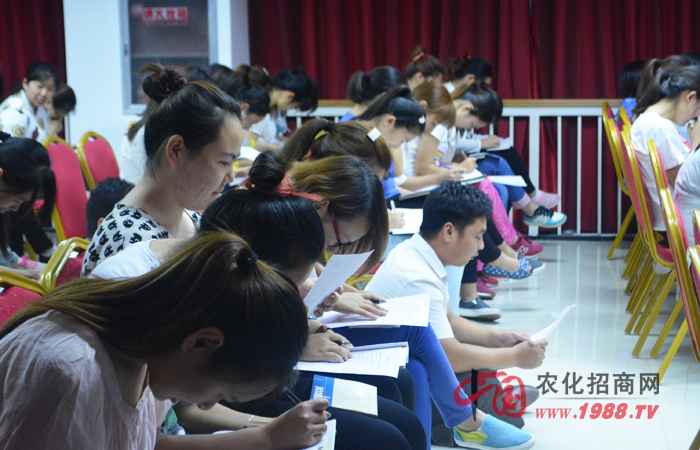 �F���������Ӗ