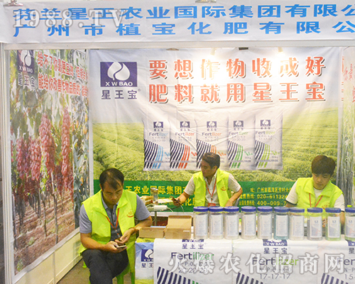 �V����ֲ��������2016�ό��r�Y���[�������̳ɹ�