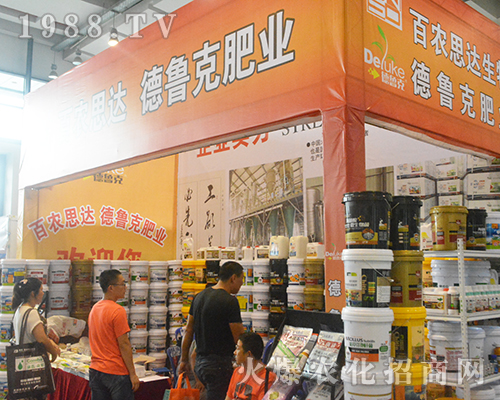 �H�������˷����ذ���չ2016�ό��r�Y���[��