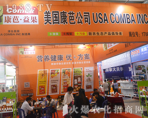 ���š������2016�ό��r(n��ng)�Y���[���Ͼ�������