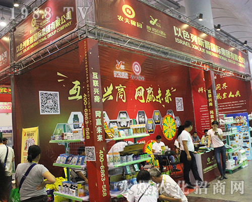 꿾���H���F(tu��n)��2016�V���ό��r(n��ng)�Y���[����ȫ���Ը�