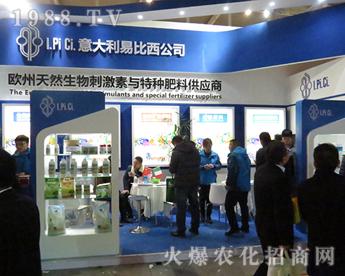 ������ױ�����2016��32��ȫ��(gu��)ֲ����(hu��)��������