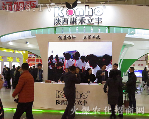 ����������S����2016�Ͼ�ȫ��ֲ������(qi��ng)�݁��u