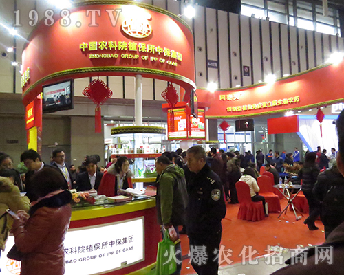 �Ї��r(n��ng)��Ժֲ������2016���Kȫ��ֲ����(hu��)��(d��)ռ���^