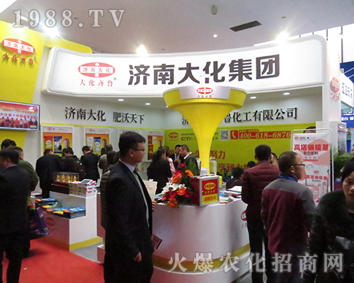 ��32��ȫ��(gu��)ֲ����(hu��)��(j��)�ϴ󻯼��F(tu��n)��ҕȺ��