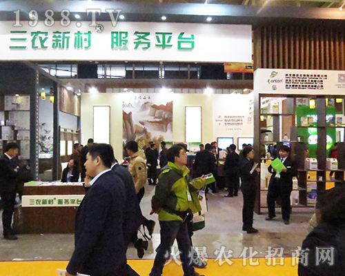 ���r(n��ng)�´�y�����T�a(ch��n)Ʒ����2016ȫ��ֲ����(hu��)