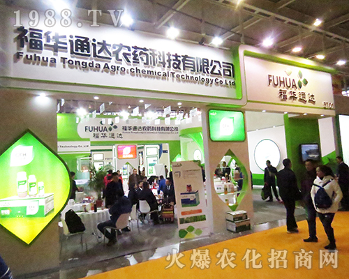 �Ĵ�ʡ��ɽ�и��Aͨ�_�r(n��ng)ˎ�Ƽ����޹�˾��2016ȫ��ֲ�����^��ƴ��