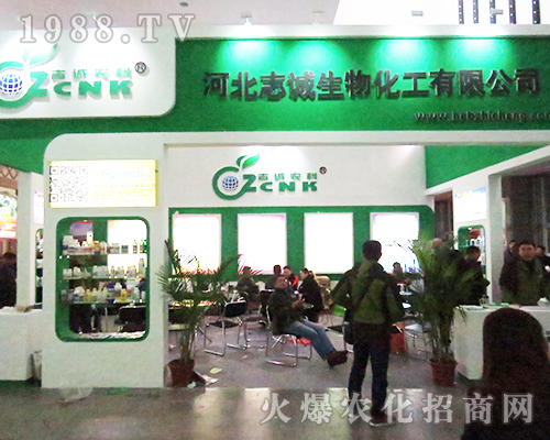 2016���Ͼ�ֲ����(hu��)�Ϻӱ�־�\(ch��ng)����չλ��ԃ(x��n)?n��i)ˆT����