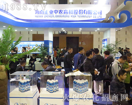 2016��32��ȫ��ֲ�����������I(y��)���r(n��ng)չλǰ�F(xi��n)����