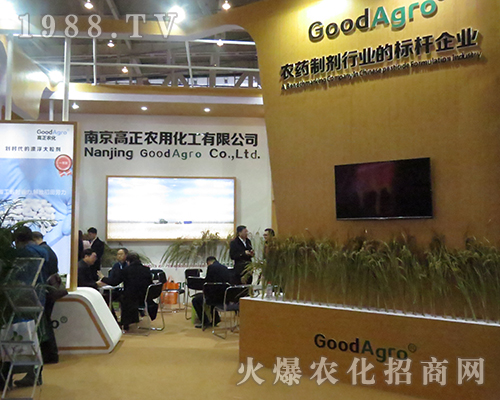 �Ͼ������r(n��ng)�û�����2016���Ͼ�ֲ���������ƏV