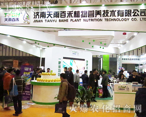 ��(j��)������ٺ�ֲ��I�B(y��ng)���g(sh��)���޹�˾��2016���Kȫ��ֲ�����貾`��