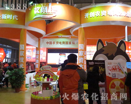 �r(n��ng)��1̖(h��o)¡�س�ϯ2016���K�Ͼ�ֲ���p����(hu��)