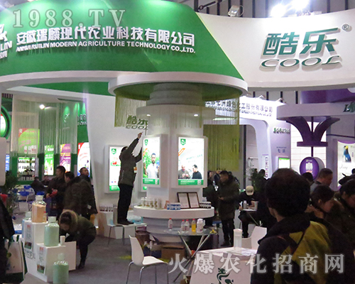 2016��ȫ��ֲ�����ϰ�������F(xi��n)���r(n��ng)�I(y��)չλ����M��