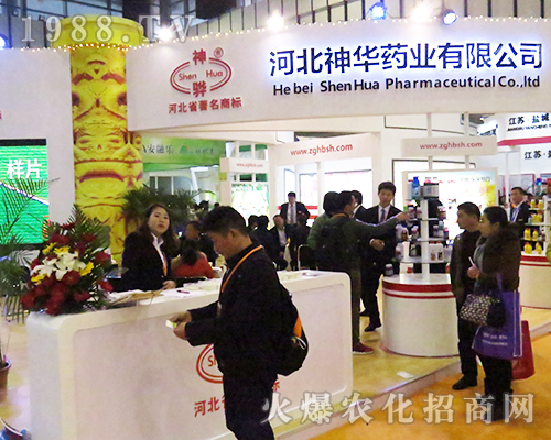 �ӱ����Aˎ�I(y��)���޹�˾��2016���Kȫ��ֲ����(hu��)�����h(yu��n)�P(y��ng)