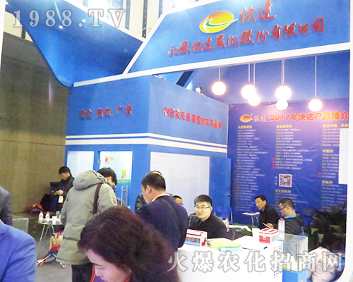 ���K���ٳ����ɷ����޹�˾�ڵ�32���Ͼ�ȫ��ֲ����(hu��)��������