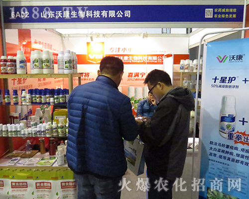 ɽ�|�ֿ�����ݳ�����32��ȫ��ֲ����