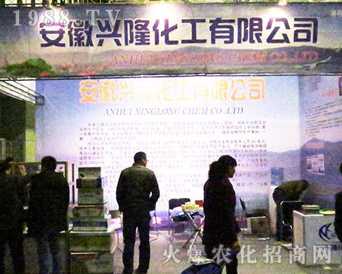 2016ȫ��ֲ���p�������������d¡�����M�@�L(f��ng)��