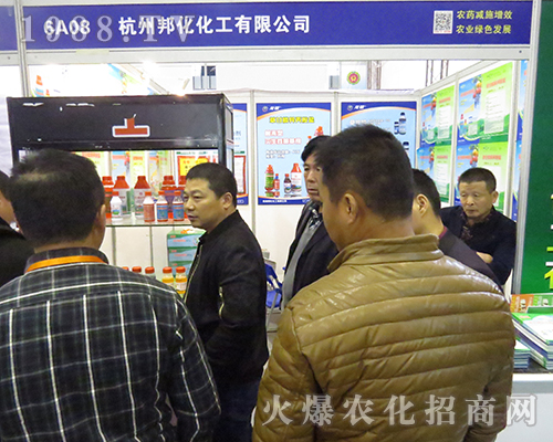 ���ݰ������2016ȫ��ֲ���p�����Ϸ������