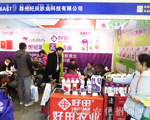 ���ݺ����r(n��ng)�I(y��)��2016���Kȫ��(gu��)ֲ����(hu��)һ�Ź��