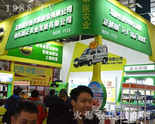 ɽ�|��(gu��)���r(n��ng)�I(y��)��2016��32��ȫ��(gu��)ֲ����(hu��)չ�F(xi��n)��(sh��)���c�L(f��ng)��