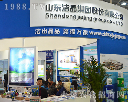 2016���Ͼ�ֲ����ɽ�|�������F�����Ʒ���帣�f��