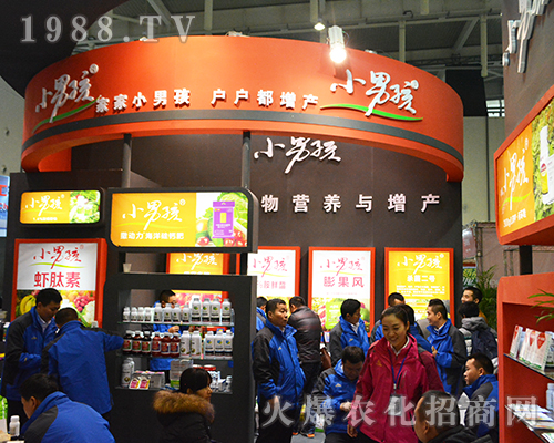 2016ȫ��ֲ���p������С�к�����I�B(y��ng)�c���a(ch��n)�����P(gu��n)ע