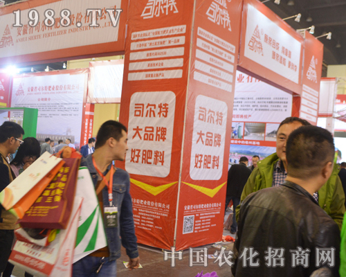 ˾���غ��Aչλ����2016�����ݷ��ϕ�(hu��)