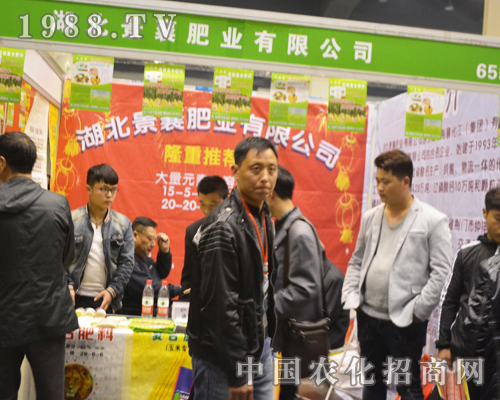 ��������ʘI(y��)��(l��i)��2016���ݷ��ϕ�(hu��)�c��ͬ�н���