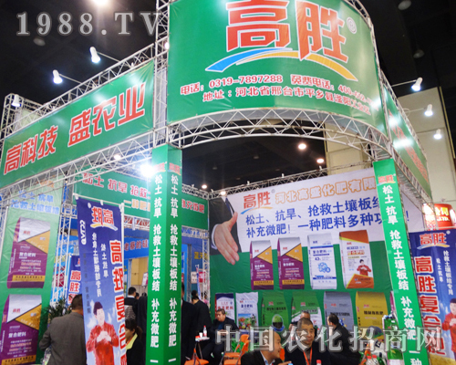 �߄ٷʘI(y��)��2016���Ϸ��ϕ��ի@�H�S