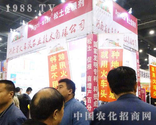 ��܇�^�r(n��ng)�I(y��)����2016��ԭ���ϕ�