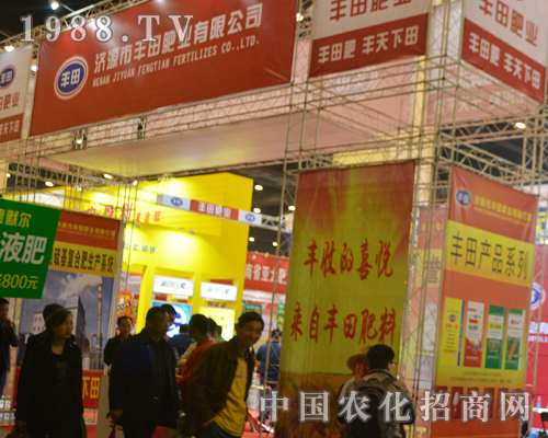 ��Դ���S��ʘI(y��)��2016���Ϸ��ϕ����A���J��