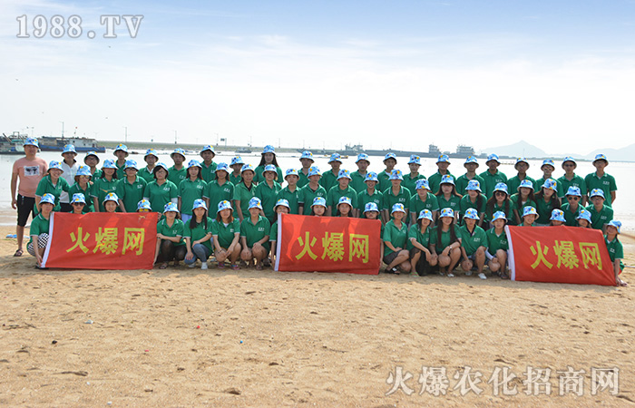 �𱬈Fꠣ����u֮��