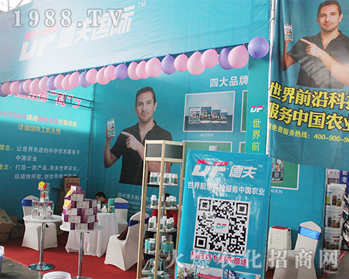 �·���H��2016���r�Y���[��¡������