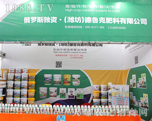 �H�������˷��υ���2016�����r(n��ng)�Yչ