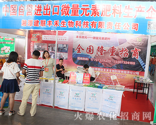 ��̶��(li��n)�S��������2016�����r�Yչ�@�ú��u