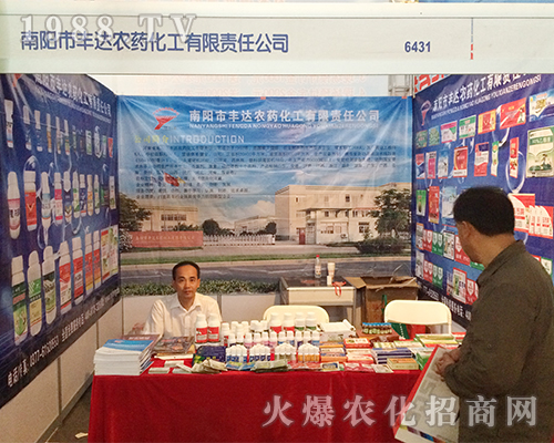 �S�_(d��)�r(n��ng)ˎ������2016�������r(n��ng)�Y�����α���