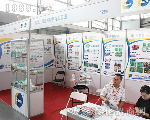 �ӱ���Դ�����������r(n��ng)�Yչ��(hu��)����ֱǰ