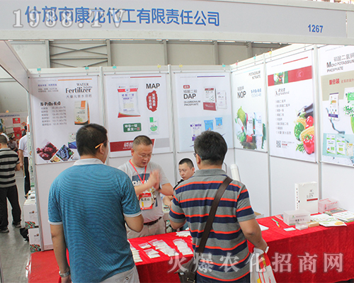 2016�������r(n��ng)�Y����ʲ���п�������չλǰ��ԃ?n��i)ˆT����