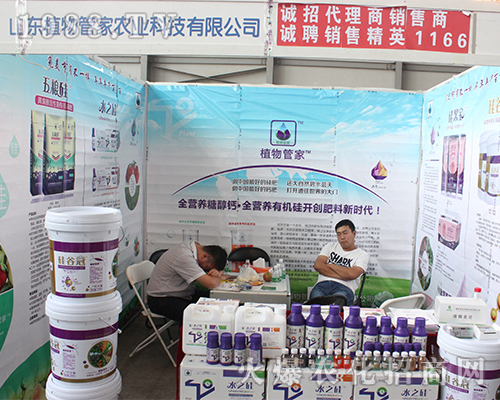 ���T�{���w������2016�������r(n��ng)�Y��(hu��)ȫ���Ը�