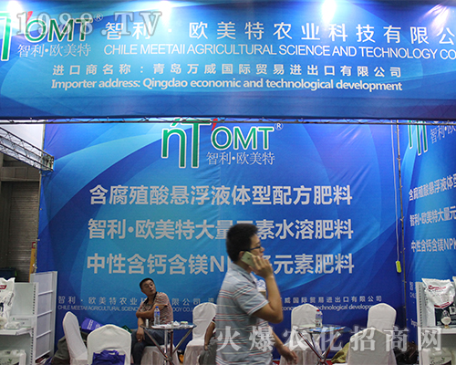 �����W�����������r(n��ng)�Y��һչ�L(f��ng)��