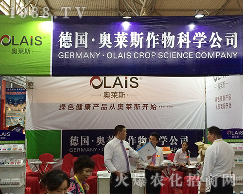 ���W�R˹��2016�������r(n��ng)�Y��(hu��)�ل�(chu��ng)�ѿ�(j��)