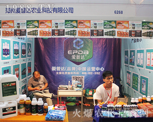 ���ݐ����_�r(n��ng)�I(y��)��2016�����r(n��ng)�Y����¶�^��