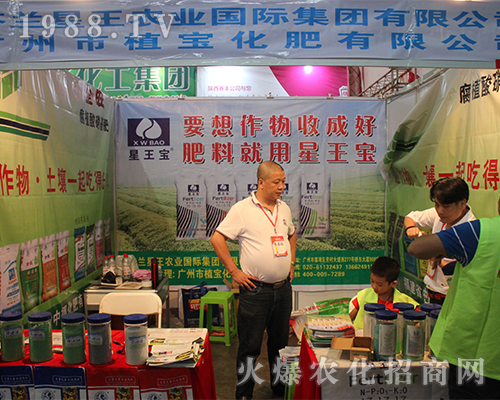 �V����ֲ�������������r(n��ng)�Y��(hu��)�Ϻ��α���